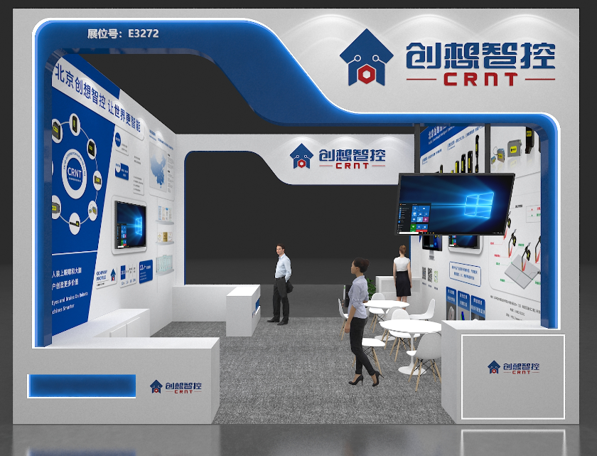 【展會(huì)預(yù)告】2025埃森焊接展倒計(jì)時(shí)！上海新國際博覽中心E3272，創(chuàng)想與您不見不散